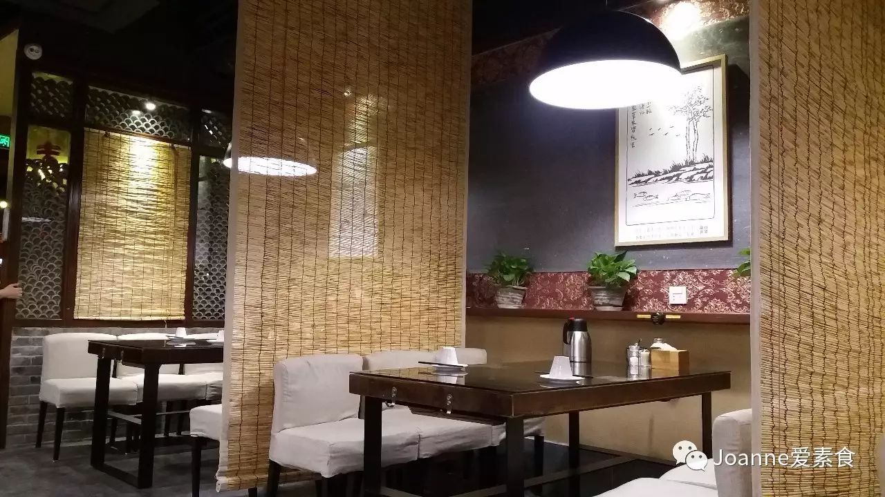 餐厅素菜北京话怎么说_北京素菜餐厅_餐厅素菜北京哪里有卖