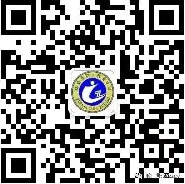 南京市金陵职业教育中心_南京金陵职业教育中心_金陵职教中心在哪