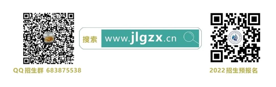 金陵职教中心在哪_南京职业技术教育中心_南京金陵职业教育中心