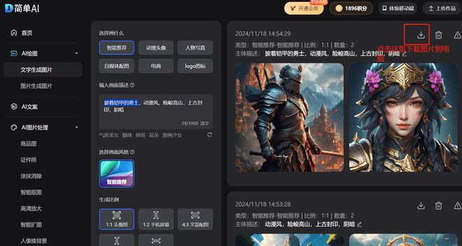 小众简单头像_头像小众简单微信_头像小众简单少见