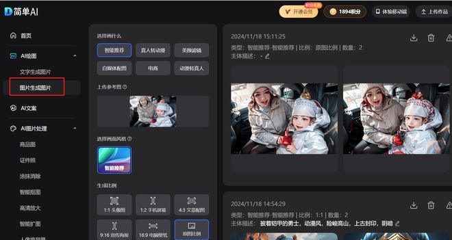 头像小众简单少见_头像小众简单微信_小众简单头像