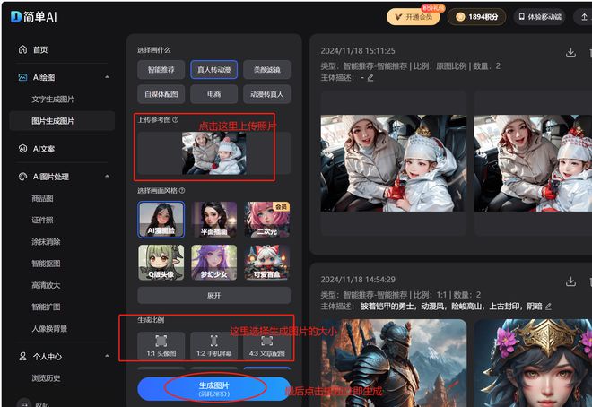 头像小众简单微信_小众简单头像_头像小众简单少见