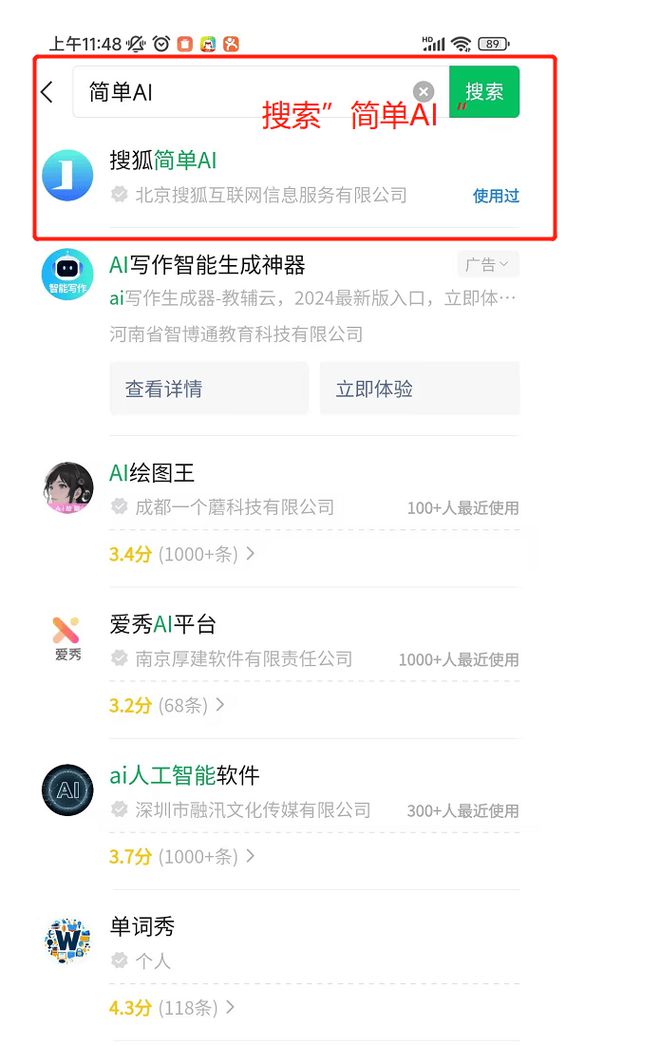 头像小众简单微信_头像小众简单少见_小众简单头像