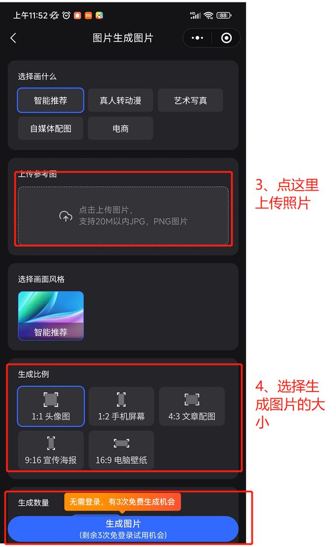 头像小众简单微信_头像小众简单少见_小众简单头像
