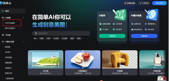 小众简单头像_头像小众简单少见_头像小众简单微信