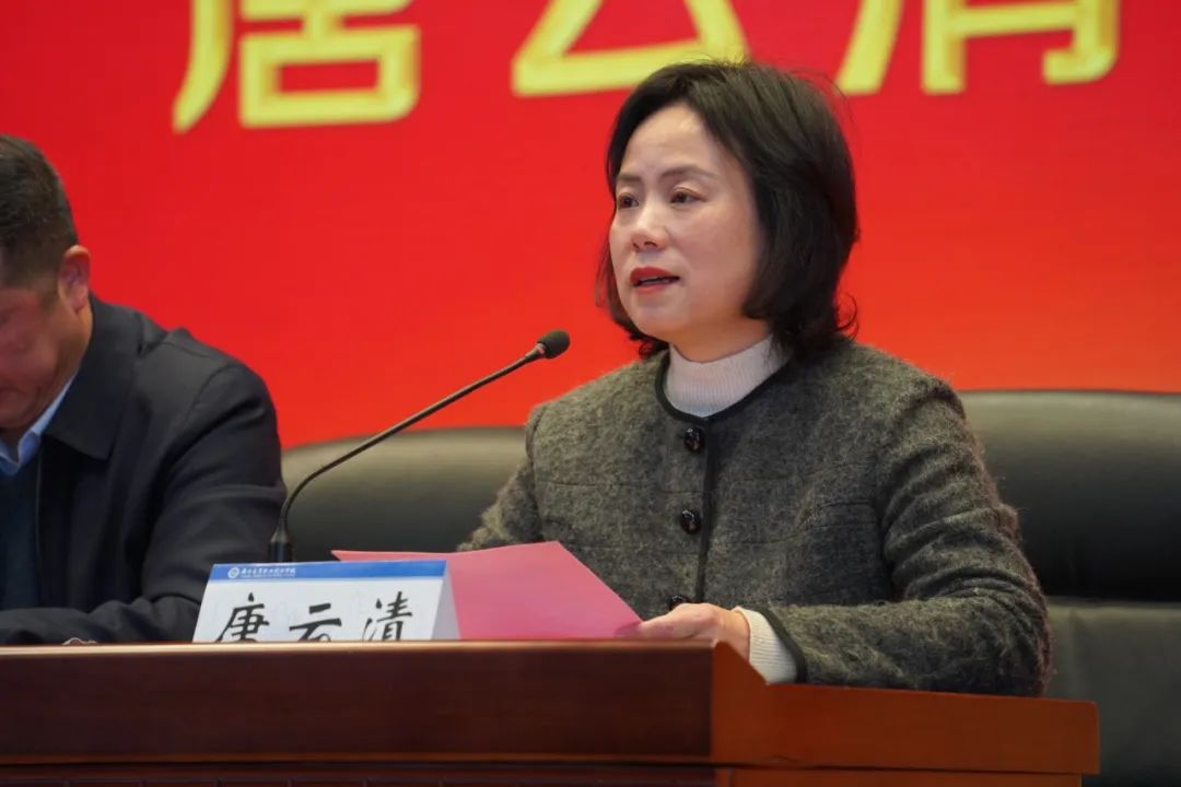 南京市金陵职业教育中心_南京金陵职业教育中心_南京金陵职大地址