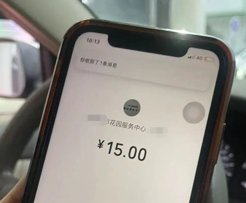 汽车噪音高频低频_高频低频声汽车鸣笛是什么声音_汽车鸣笛声是低频还是高频