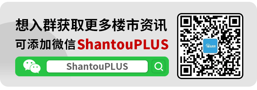 汽车鸣笛声是低频还是高频_汽车噪音高频低频_高频低频声汽车鸣笛是什么声音