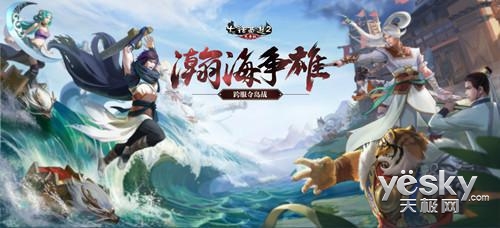 炼兽点升级_炼兽点经验兑换公式_1点炼兽点多少经验