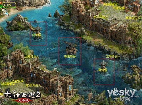 1点炼兽点多少经验_炼兽点经验兑换公式_炼兽点升级