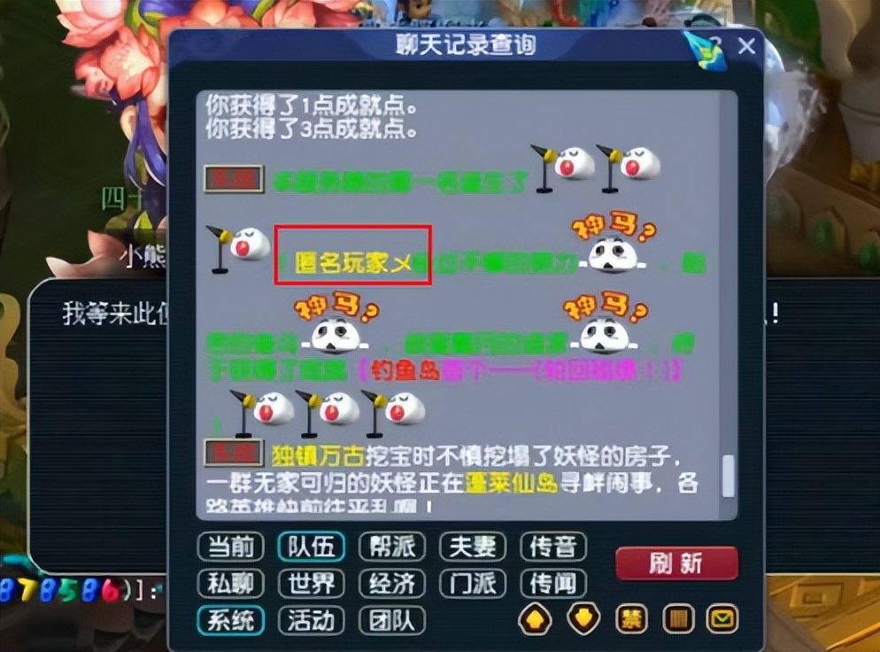 1点炼兽点多少经验_炼兽点怎么兑换成宝宝经验_炼兽点经验兑换公式
