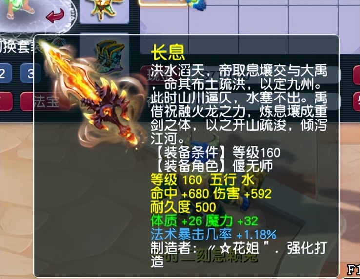 1点炼兽点多少经验_炼兽点怎么兑换成宝宝经验_炼兽点经验兑换公式