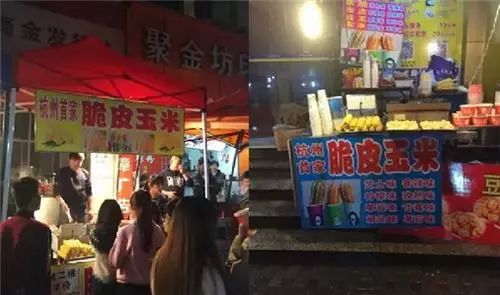 加盟卷饼小吃店加盟_加盟卷饼排行榜_卷饼加盟