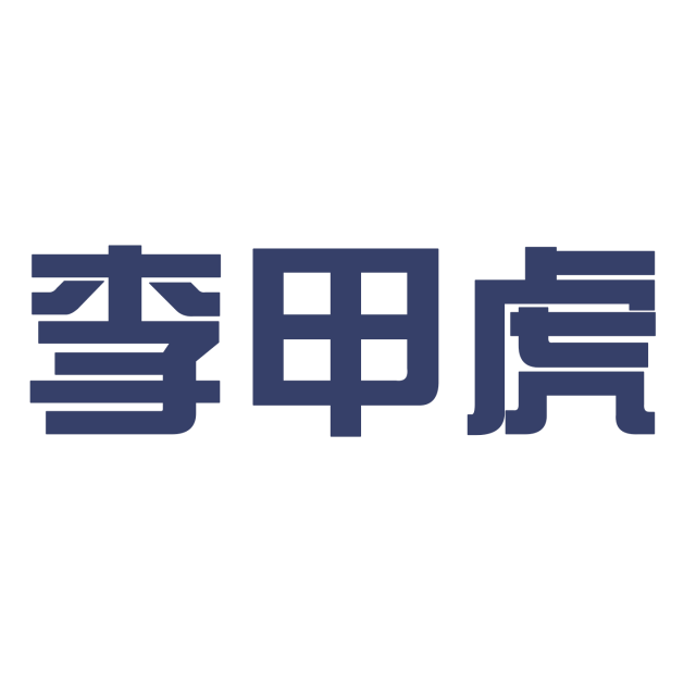 加盟卷饼小吃店加盟_卷饼加盟_加盟卷饼排行榜