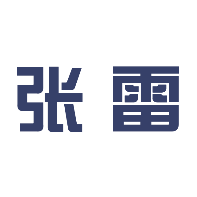 加盟卷饼排行榜_卷饼加盟_加盟卷饼小吃店加盟