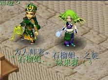 1点炼兽点多少经验_炼兽点经验兑换公式_炼兽点一天能升几级