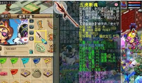 炼兽点经验兑换公式_炼兽点一天能升几级_1点炼兽点多少经验