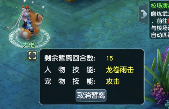 1点炼兽点多少经验_炼兽点一天能升几级_炼兽点经验兑换公式