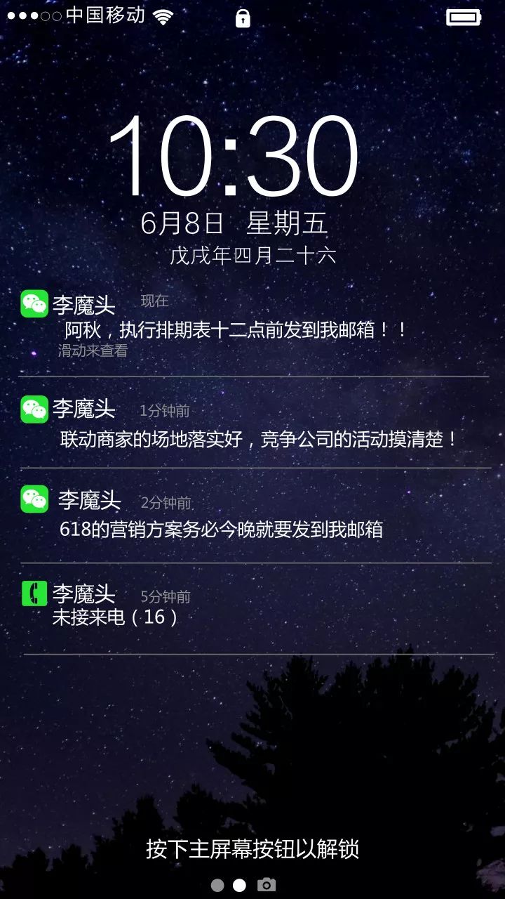 卷饼加盟_加盟卷饼小吃店加盟_加盟卷饼排行榜