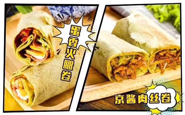 卷饼加盟_加盟卷饼小吃店加盟_加盟卷饼排行榜