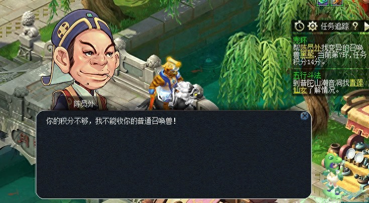 炼兽点一天能升几级_1点炼兽点多少经验_炼兽点经验兑换公式