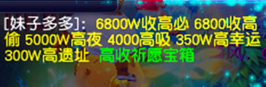 炼兽点一天能升几级_1点炼兽点多少经验_炼兽点经验兑换公式