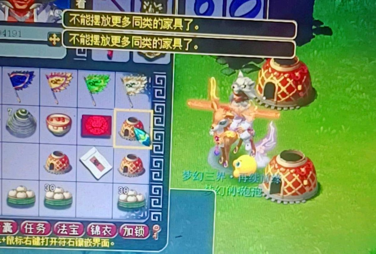 炼兽点经验兑换公式_炼兽点一天能升几级_1点炼兽点多少经验
