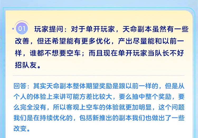 炼兽点经验兑换公式_炼兽点一天能升几级_1点炼兽点多少经验