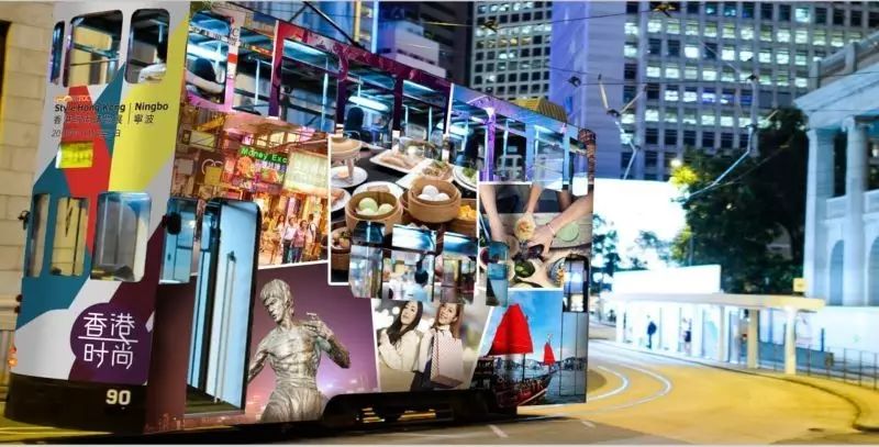 香港时尚广场_香港时尚购物展门票_香港国际时装节