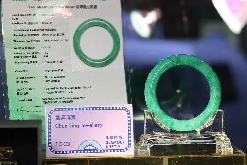 香港时尚汇展_香港购物节展览会_香港时尚购物展门票