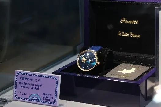 香港时尚汇展_香港时尚购物展门票_香港购物节展览会