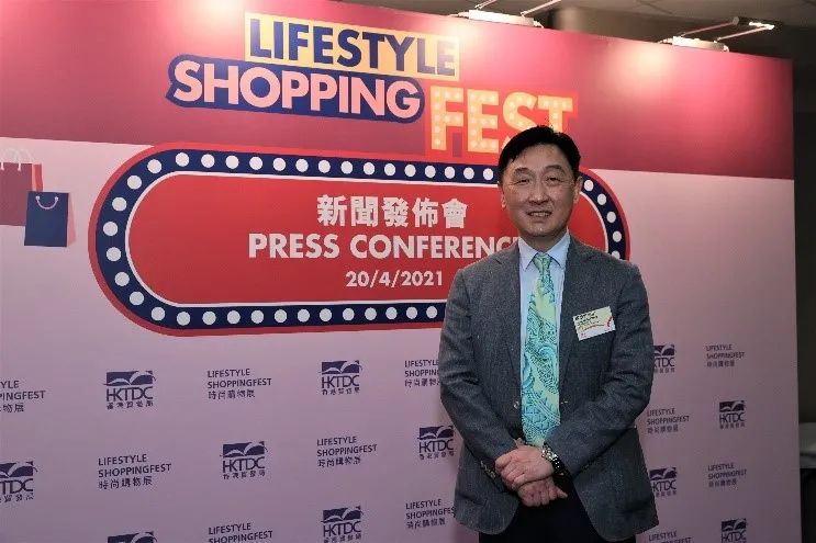 香港购物节展览会_香港时尚汇展_香港时尚购物展门票