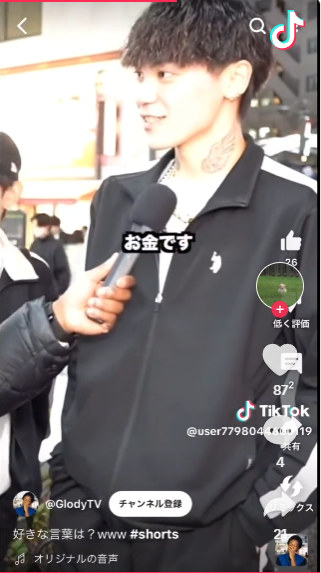 黑社会电影_电影黑社会粤语版免费观看_电影黑社会大佬