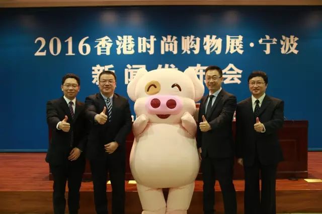 香港时尚购物展门票_香港时尚广场_香港购物节展览会