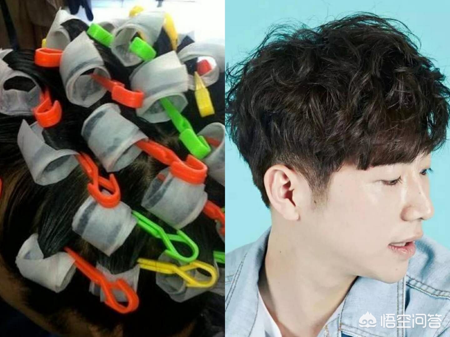男生卷发用什么定型_男生自然卷头发用什么造型_男生卷发能做什么发型