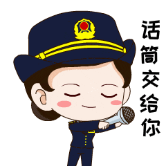 浙江省知识产权保护_浙江省知识产权_浙江知识产权