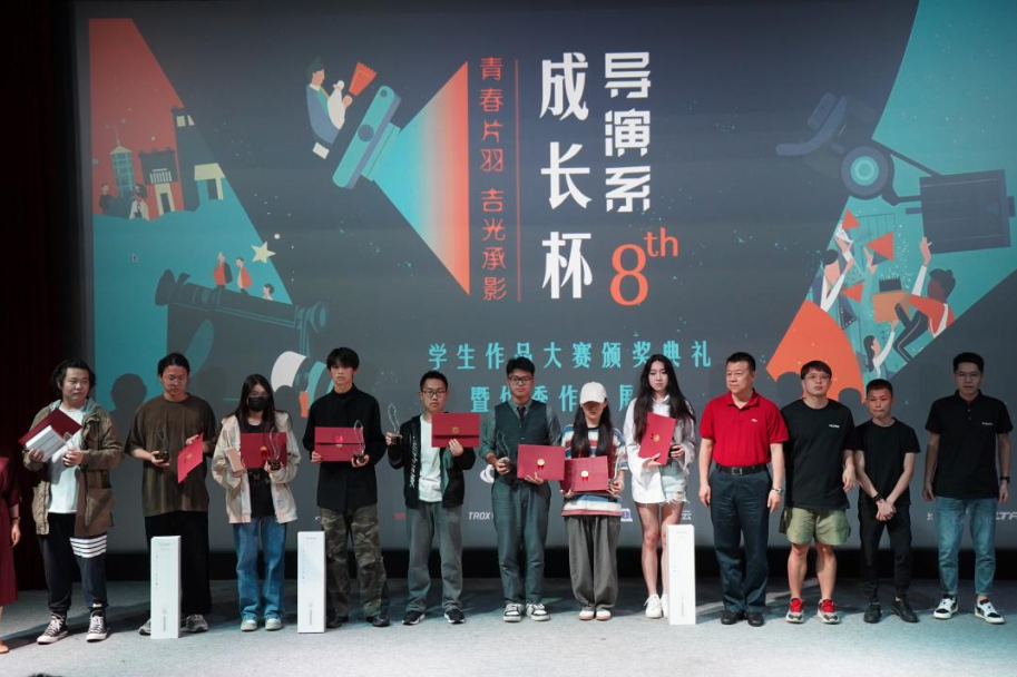 影视动画队专业教师要求高吗_影视动画专业岗位要求_影视动画专业队教师的要求