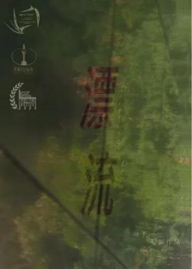 影视动画专业队教师的要求_影视动画队专业教师要求高吗_影视动画专业岗位要求