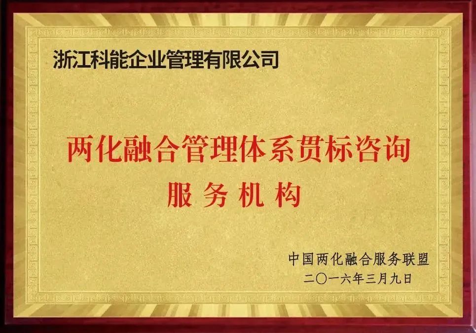 浙江知识产权_浙江省知识产权_浙江省知识产权保护