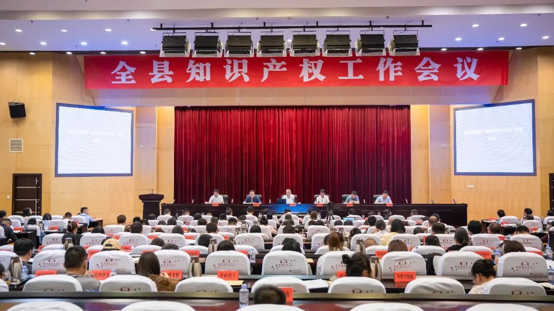 浙江省知识产权保护_浙江知识产权_浙江省知识产权