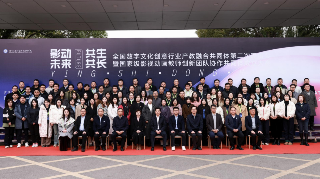 影视动画队专业教师要求是什么_影视动画队专业教师要求高吗_影视动画专业队教师的要求