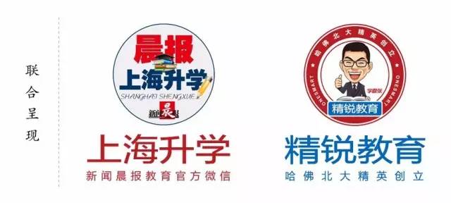 机器人课程教育社团_机器人社团课是什么_机器人社团课程授课流程