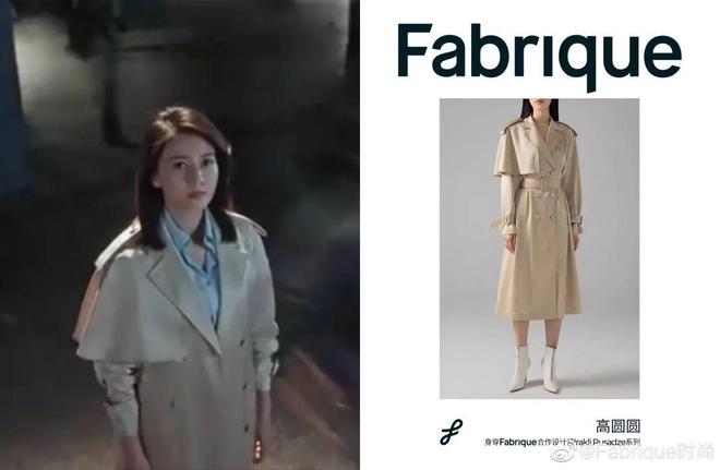 女性品牌成衣有哪些_成衣女装品牌_成衣女性品牌有哪些牌子