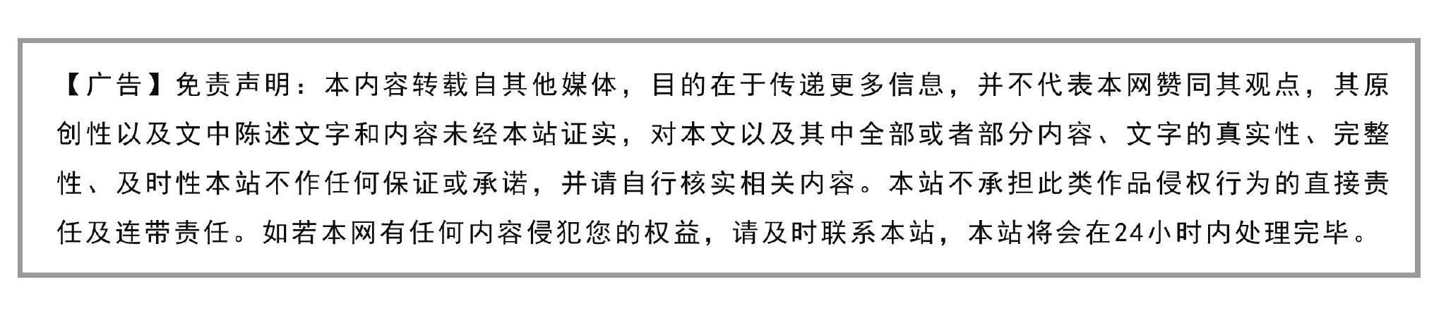 新能源车股票代码_能源车股票行情_能源车的股票