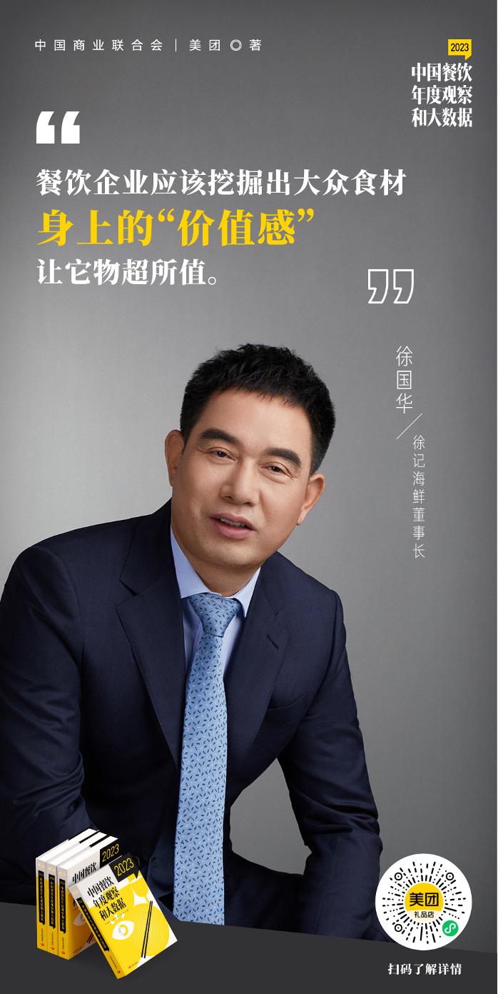 海鲜养殖投资多少钱_做海鲜养殖怎么样_海鲜养殖利润怎么样