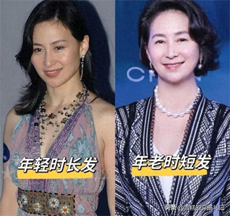 女士发型长发烫发_长发女烫发发型2020_女士长发烫发图片