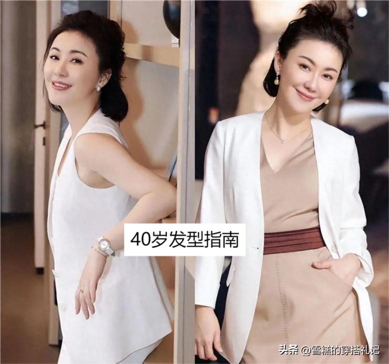 女士长发烫发图片_女士发型长发烫发_长发女烫发发型2020