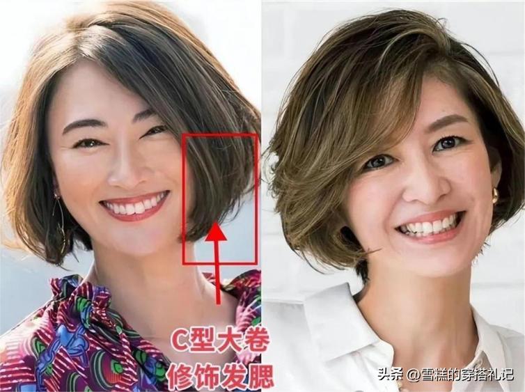 长发女烫发发型2020_女士长发烫发图片_女士发型长发烫发