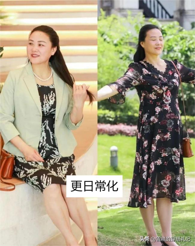 女士长发烫发图片_长发女烫发发型2020_女士发型长发烫发