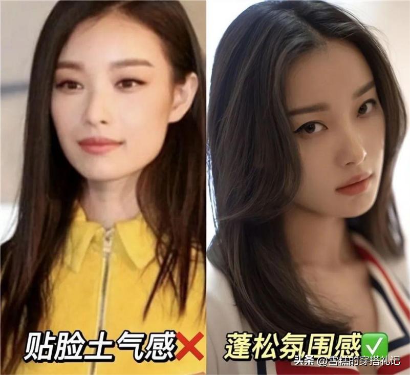 女士发型长发烫发_长发女烫发发型2020_女士长发烫发图片